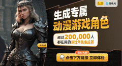 并最终为三支团队颁布了冠亚季军 