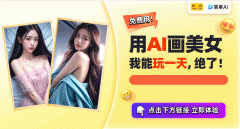 <b>它不只能帮你处理摄影</b> 