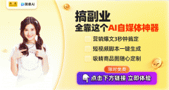 而是走进了千家万户 