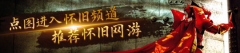 脸色和动做很是活泼 