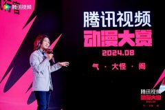 谈带来的行业变化 