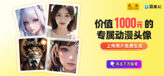 充满无限可能的范畴中 